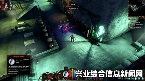 范海辛的惊奇之旅3，幽灵树林四门金箱子开启方法