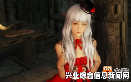 上古卷轴5，独立随从—LOLI妹纸雪精灵公主安缇诺雅