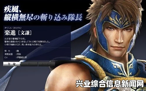 角色简介介绍大全，深度解析角色特性