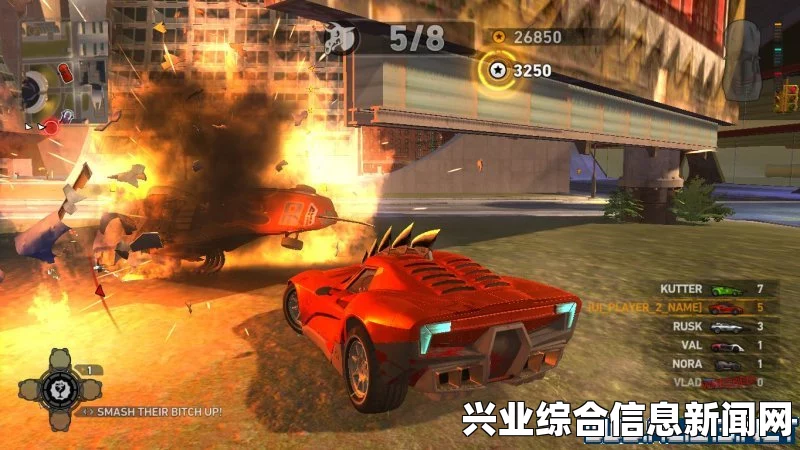 死亡赛车，再生游戏存档位置深度解析