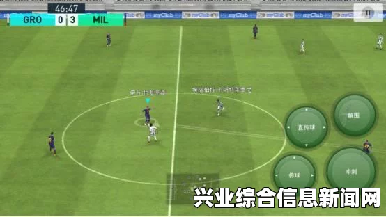 实况足球2015 豪门球队大牌球员使用手感解析攻略