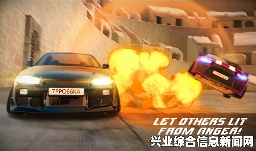赛车计划，在激烈竞速中如何听音乐？可以听音乐么？