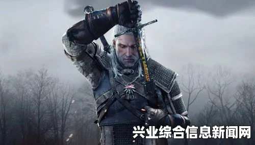 巫师3狂猎，无限刷钱技巧与视频欣赏