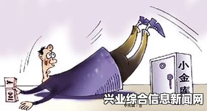 问题表现