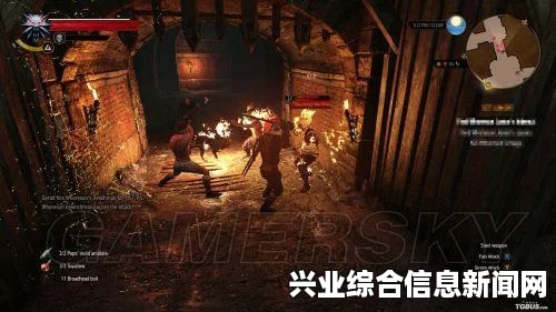 巫师3狂猎锻造系统介绍