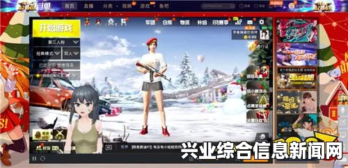 彩玟战队的试玩之旅，中文解说视频演示教你打造专属恐龙战队