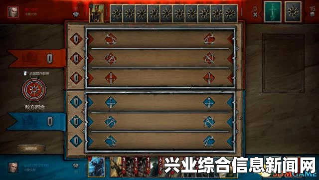 巫师3狂猎，全昆特牌收集与玩法详解