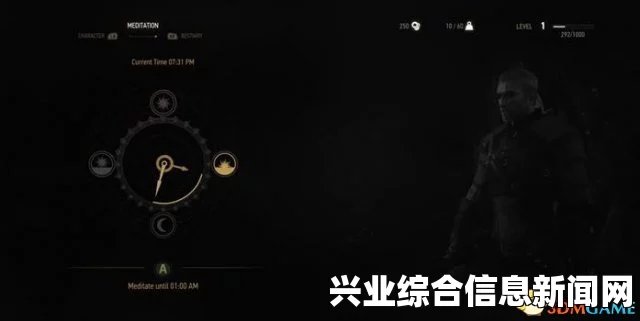 巫师3狂猎，主要系统视频解说与炼金及技能介绍