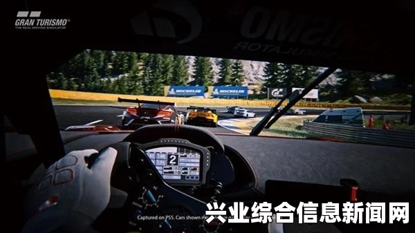 赛车计划，纽北6分59秒73—从主视角视频看赛车传奇