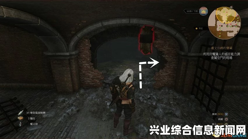 巫师3狂猎图文流程与分支任务攻略