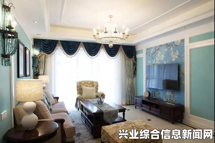 隐形公司新版改动深度解析及问答环节