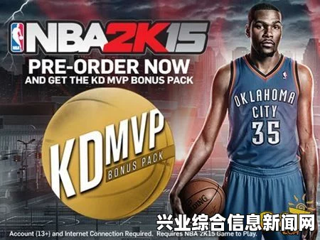 NBA 2K15 湖人防守攻略，高效应对湖人队的心得分享
