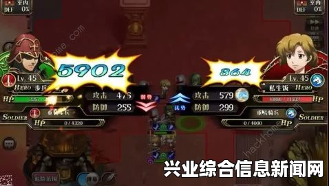 解锁梦境人物的方法