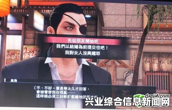 如龙0 大男刷钱方法心得分享