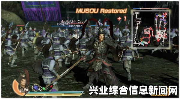 真三国无双7帝国自制电影风格画面补丁SweetFX炫彩版—重燃战火，再现辉煌传奇