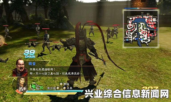 真三国无双7帝国自制电影风格画面补丁SweetFX炫彩版—重燃战火，再现辉煌传奇