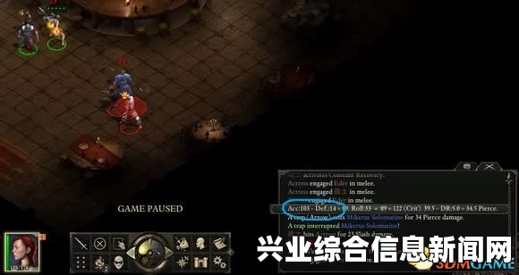 永恒之柱，巫师的法术次数计算详解 新手福音