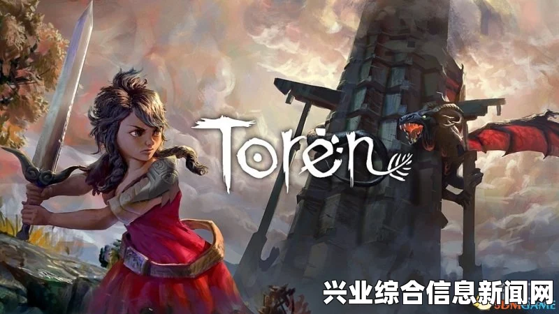 多伦塔，画面、音乐、剧情、战斗心得评测