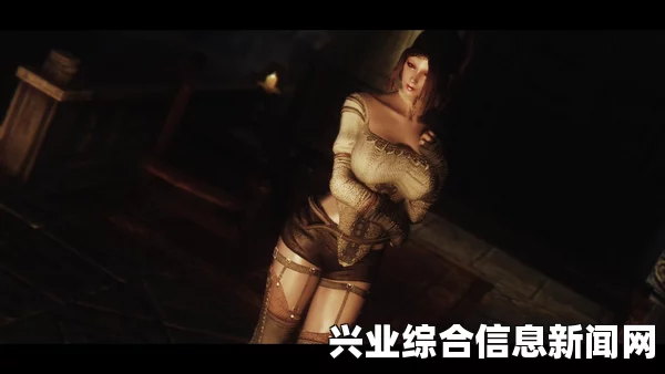 上古卷轴5，美型身形MOD下载指南与绅士向情趣吊带挂坠推荐