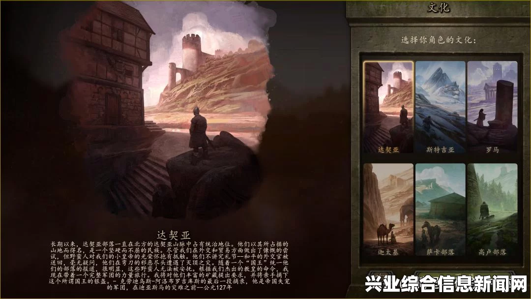真三国无双7帝国，女武将福利mod终极版——绅士必玩