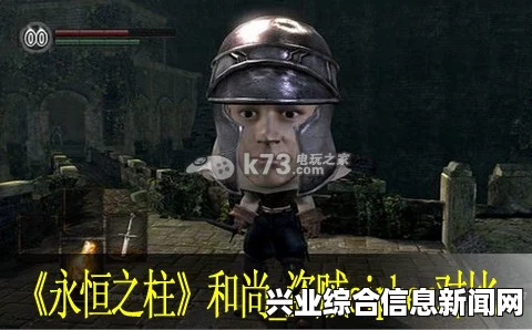 永恒之柱，秘法师Cipher职业深度攻略指南