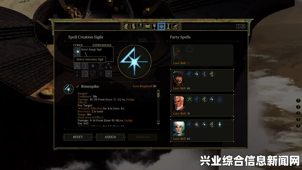 永恒之柱POE派系通吃流攻略，玩法一览与任务指南