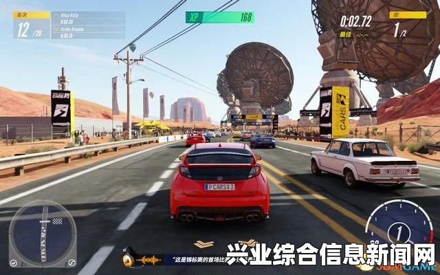 赛车计划，超详细视频教程赛道篇