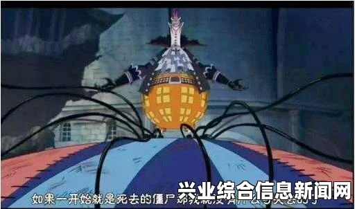 月光莫利亚角色介绍