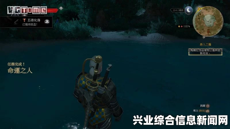 巫师3，狂猎中文奖杯全览——涵盖2金、8银、42铜牌挑战