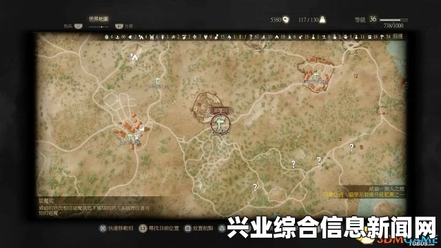 巫师3，狂猎中文奖杯一览（含2金、8银、42铜杯）