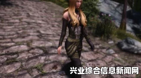 上古卷轴5精选CBBE服装整合包更新发布