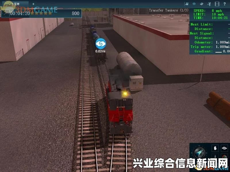 模拟火车，图文教程攻略与游戏系统全解析指南