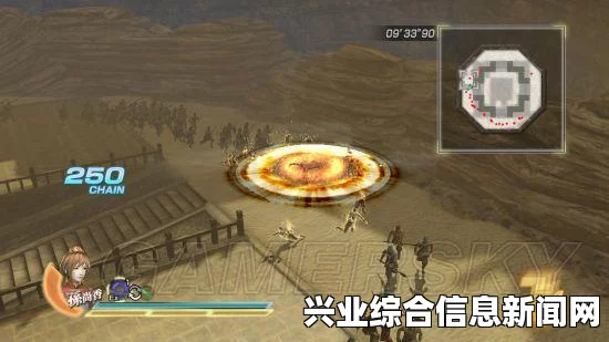 真三国无双7帝国，帝国简约强化MOD与EX移位C技微强化