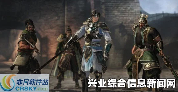 真三国无双7帝国，帝国简约强化MOD与EX移位C技微强化