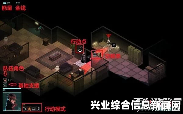 揭秘隐形公司地图最后大门CFO的卡获取攻略，密藏地图解锁指南