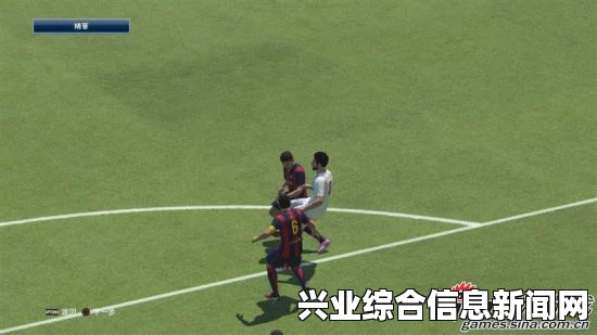 实况足球2015 花式动作拉球过人视频 如何花式过人