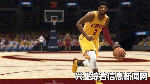 NBA 2K15 官方十佳球视频欣赏