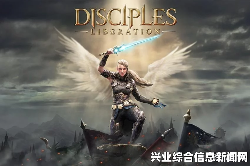 圣战群英传3重生版，图文全攻略与剧情战役流程详解