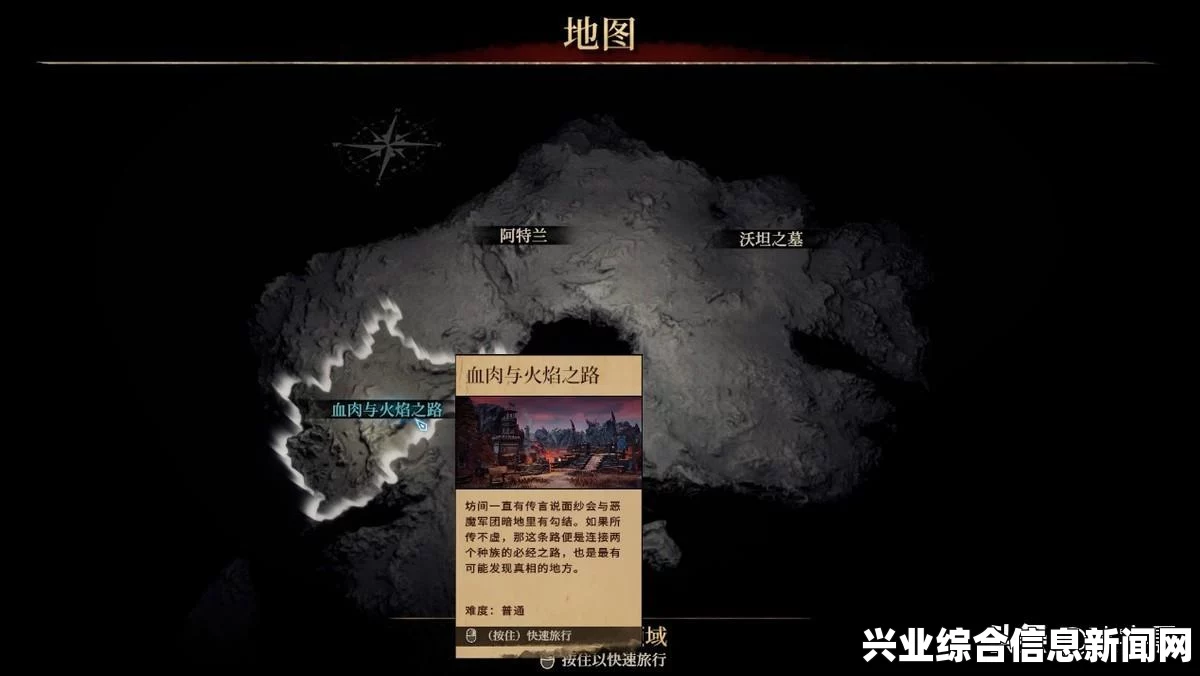 圣战群英传3，重生 图文全攻略 全剧情战役流程攻略