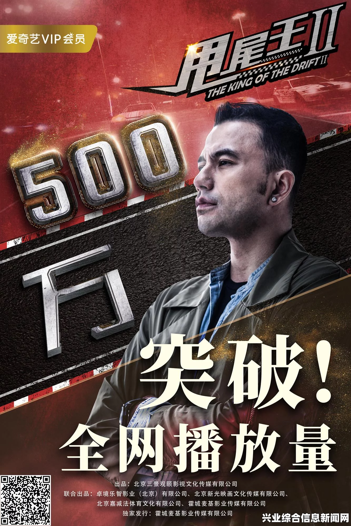 赛车计划，新手如何调教S弯道—小技巧让你不再怕