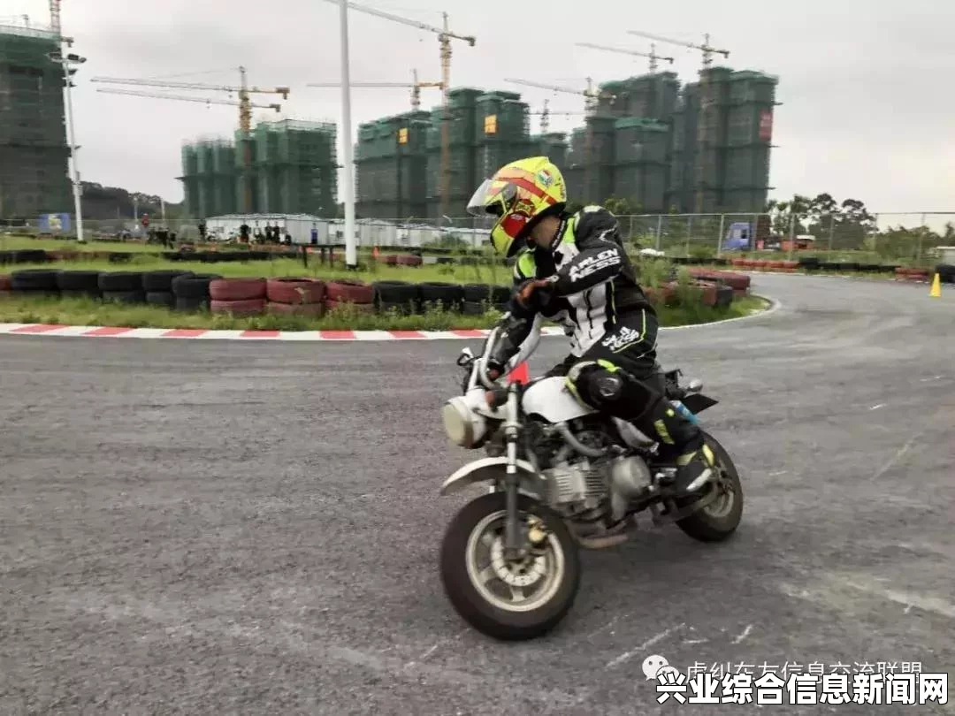 赛车计划，新手如何调教S弯道—小技巧让你不再怕