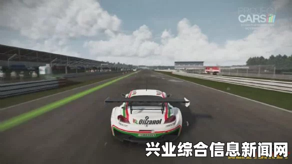 赛车计划，巴塞罗那加泰罗尼亚赛道方程式赛车