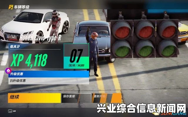 赛车计划，新手最详细视频攻略—功能篇—打好基础