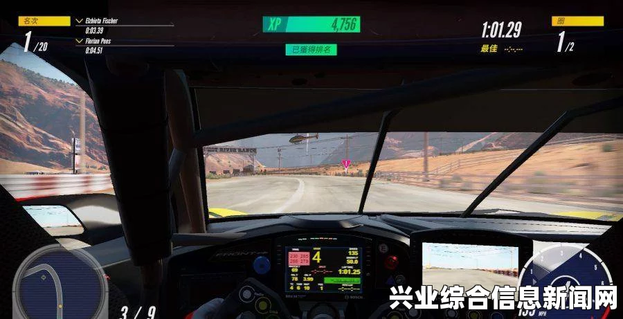赛车计划，新手最详细视频攻略—功能篇—打好基础
