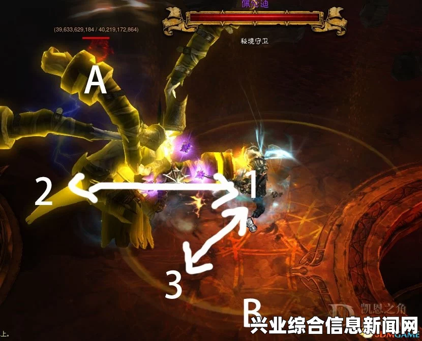 暗黑破坏神3国服野蛮人嘲讽流心得与实战配装评测