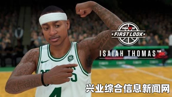 NBA 2K15 3号升级档名人堂GS玩法心得攻略，GS怎么打
