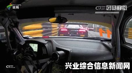 赛车计划，起步失控原因及解决办法—不再烦恼
