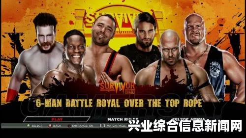 WWE2K15 自创人物技能搭配玩法心得