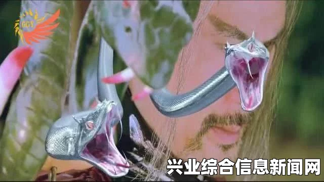 暗黑破坏神3国服蛇杖位置推荐及攻略秘籍