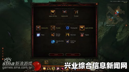 暗黑破坏神3国服夺魂之镰，箭雨档位深度研究汇总分析
